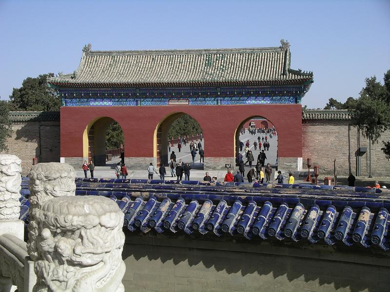 China 2010 024.JPG